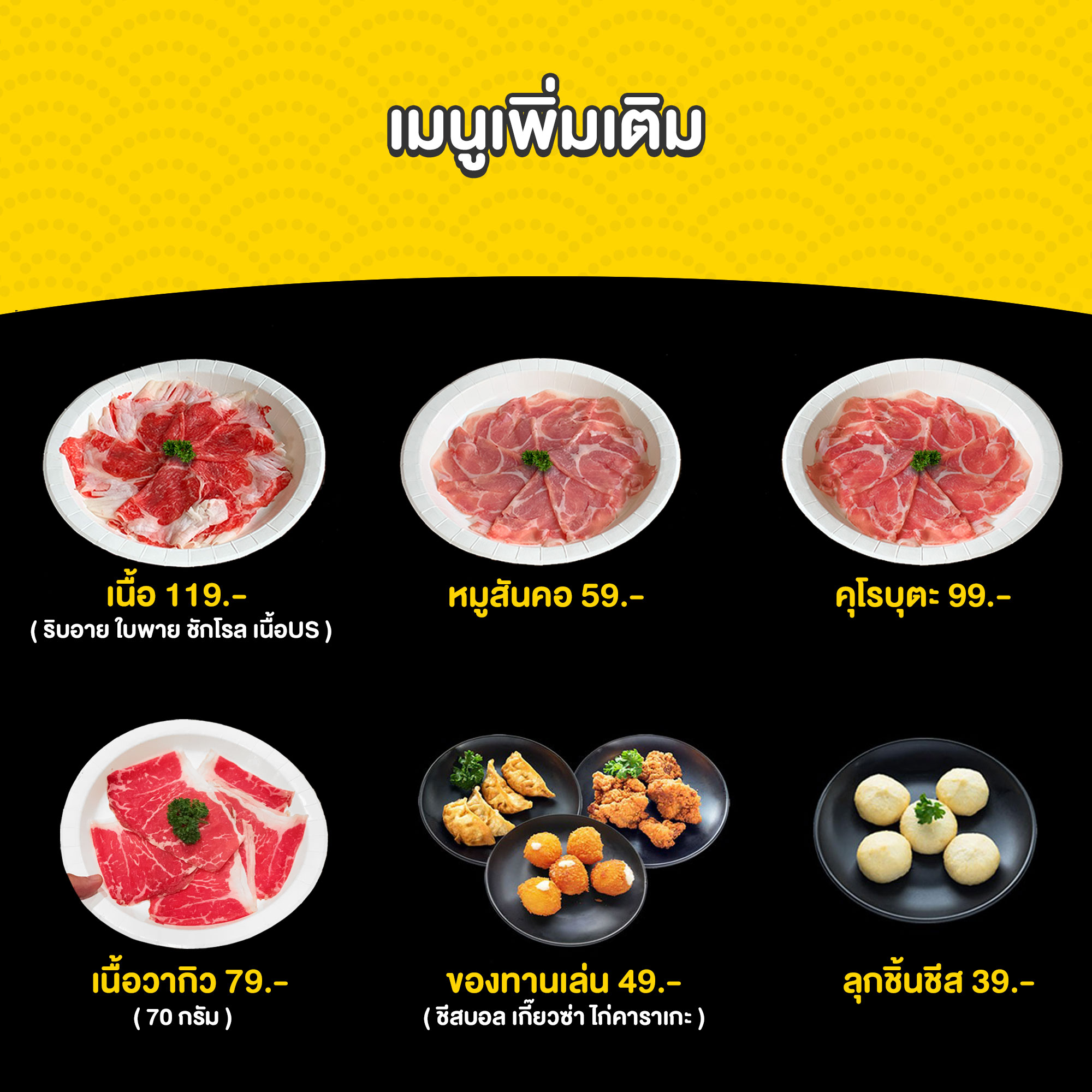 92964094_769334943470362_6092354222534164480_o